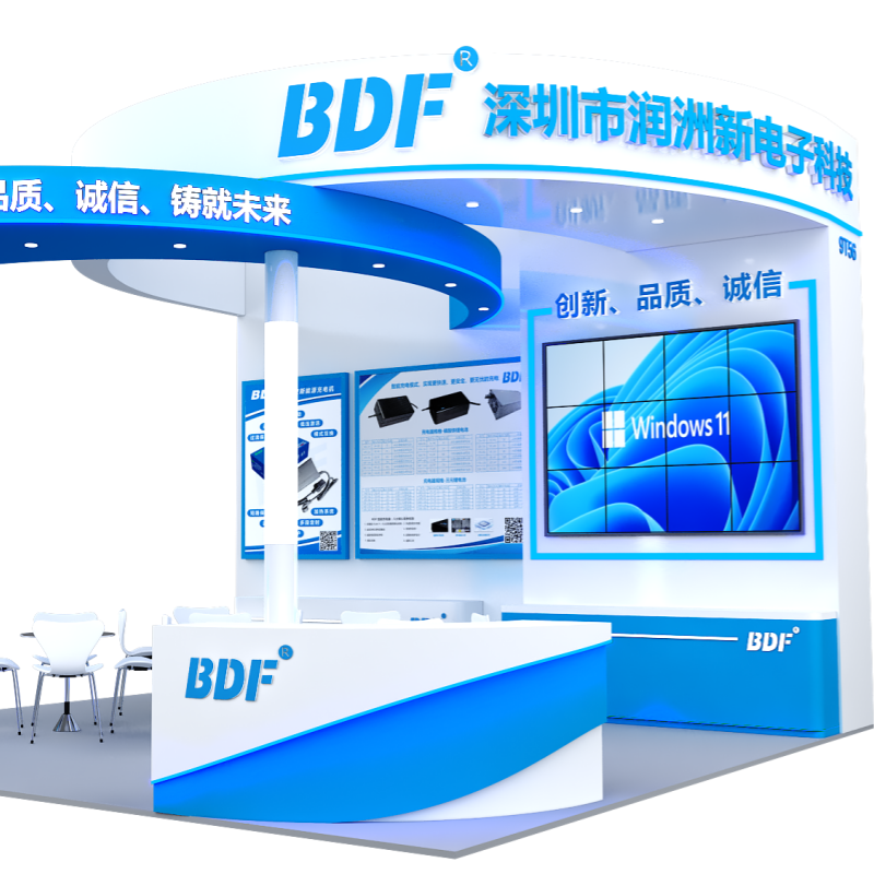 JOIN US AT THE 42ND CHINA JIANGSU INTERNATIONAL NEW ENERGY VEHICLE AND PARTS TRADE FAIR 2025!